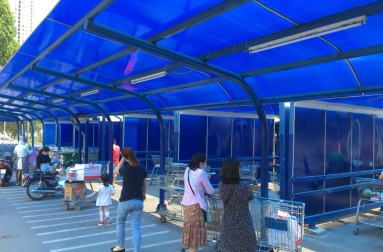 Mái sáng Polycarbonate 